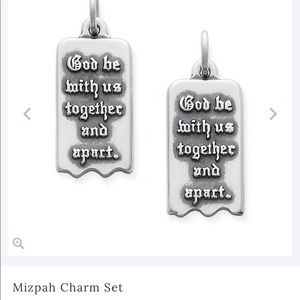 James Avery Mizpah Charm